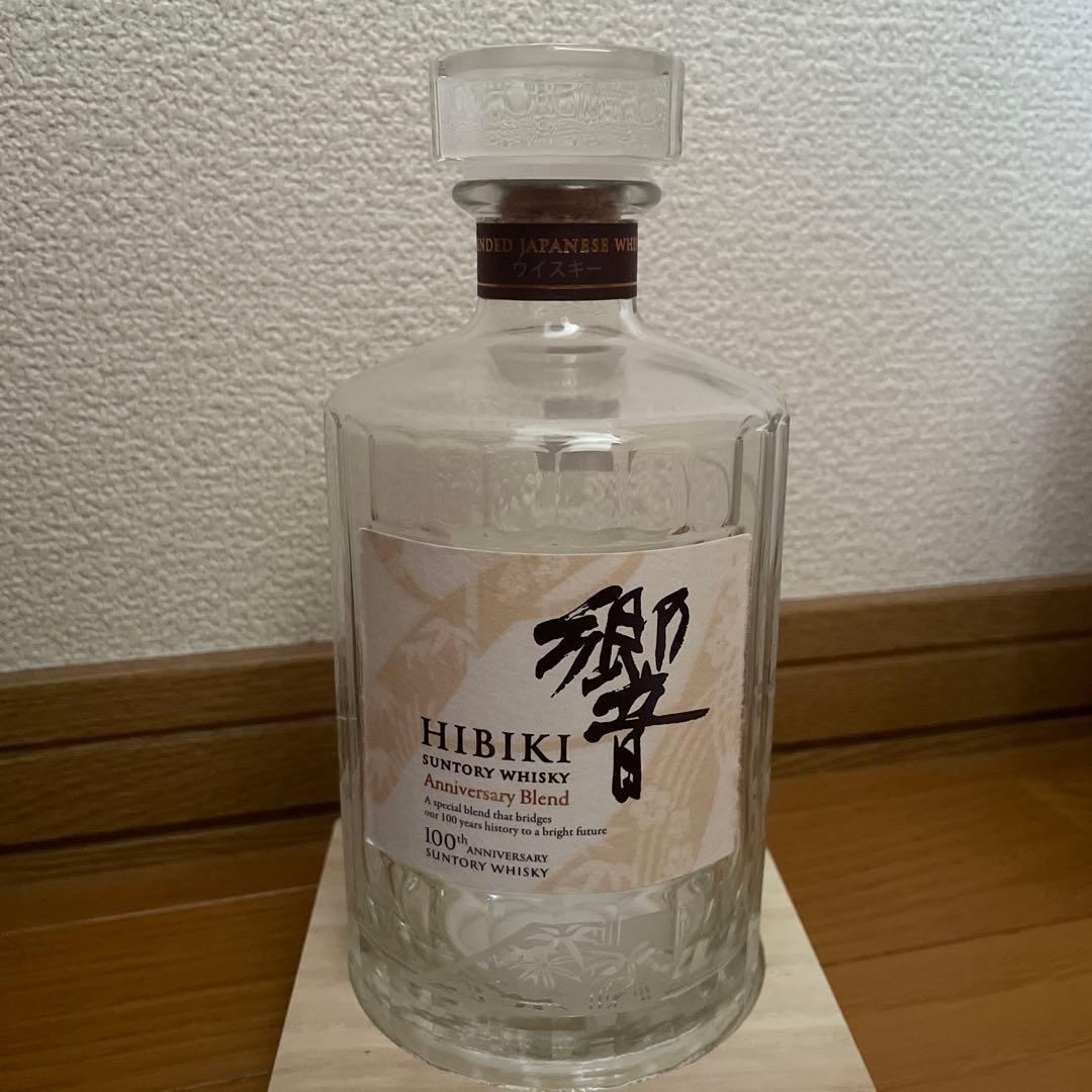 サントリー　響　100周年記念ボトル　空き瓶