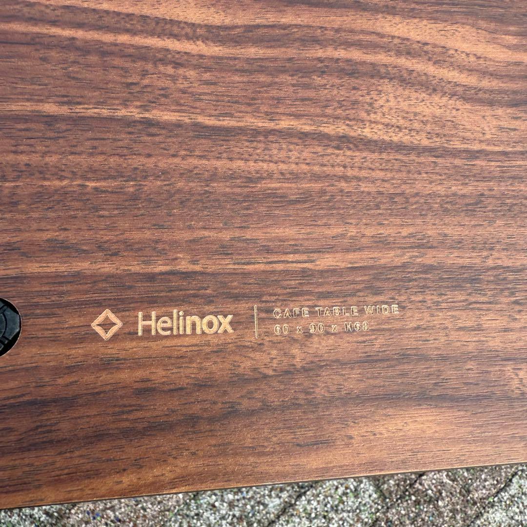 ヘリノックス カフェテーブル ホームワイド 19750032 収納バック付き