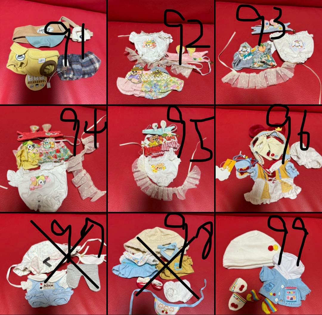 20㎝ぬいぐるみ服　着せ替え