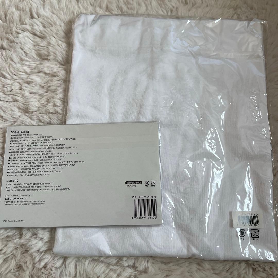 I DO ME ドームツアーグッズ