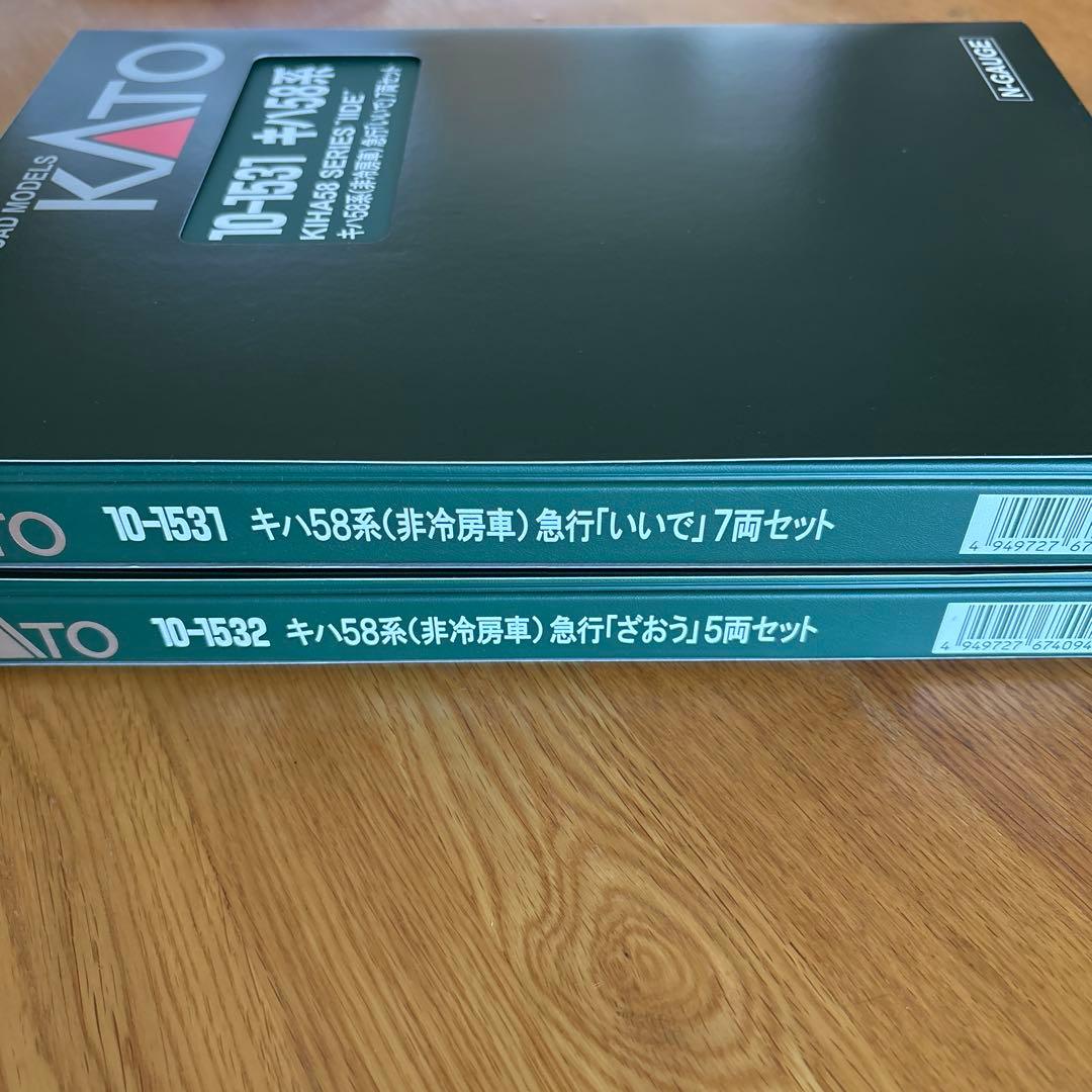 KATO 10-1531/1532 キハ58系急行いいで・ざおう12両フル編成③