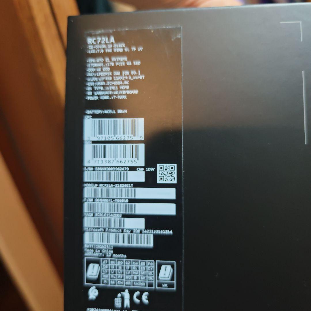 ASUS ROG Ally X RC72LA-Z1E24G1T ブラック