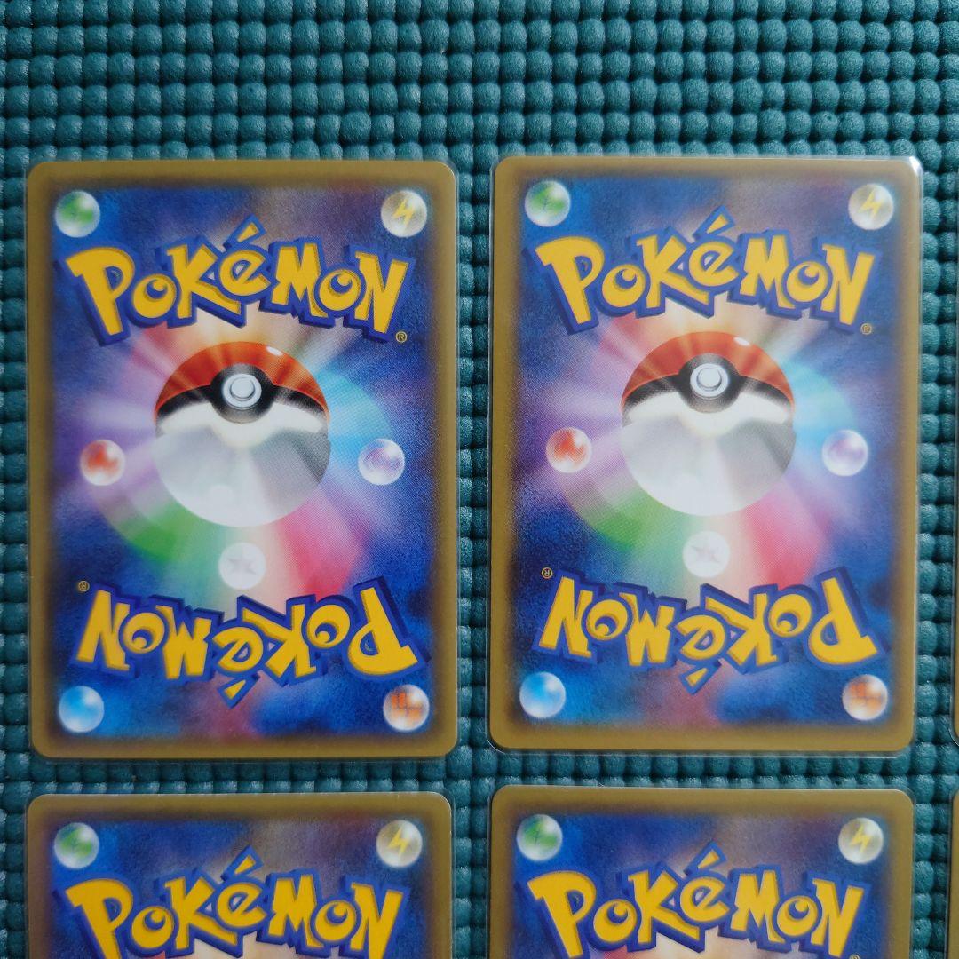 【美品】ポケモンカードゲーム XY SR RR R 1ED まとめ売り 12枚