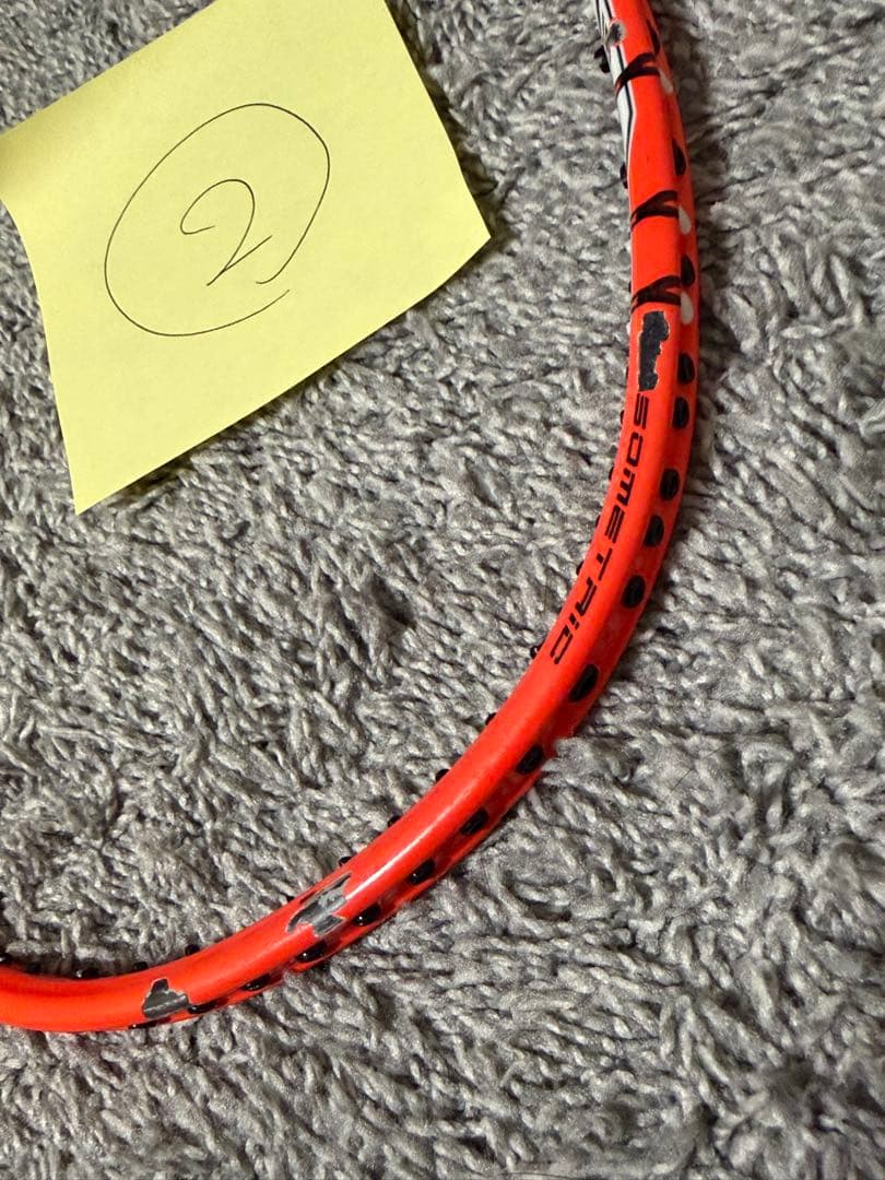 ナノレイZスピード 2本セット 3UG5 超美品