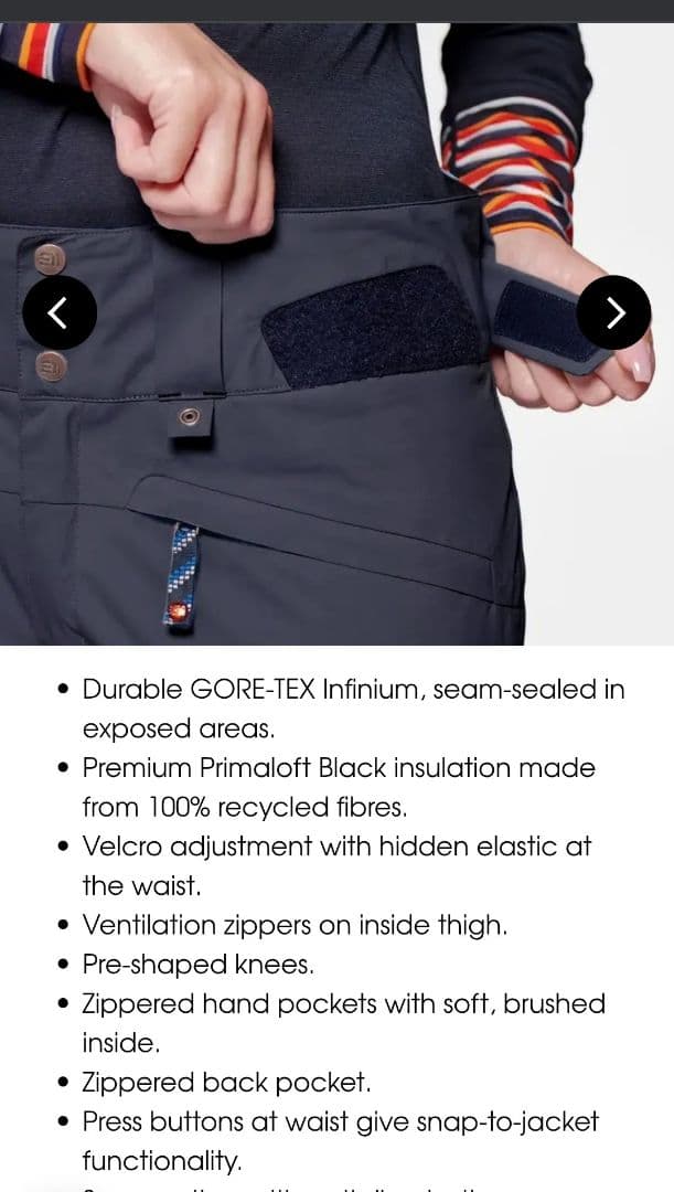 【新品】state of elevenateスキーウェアレディース　S〜Mサイズ