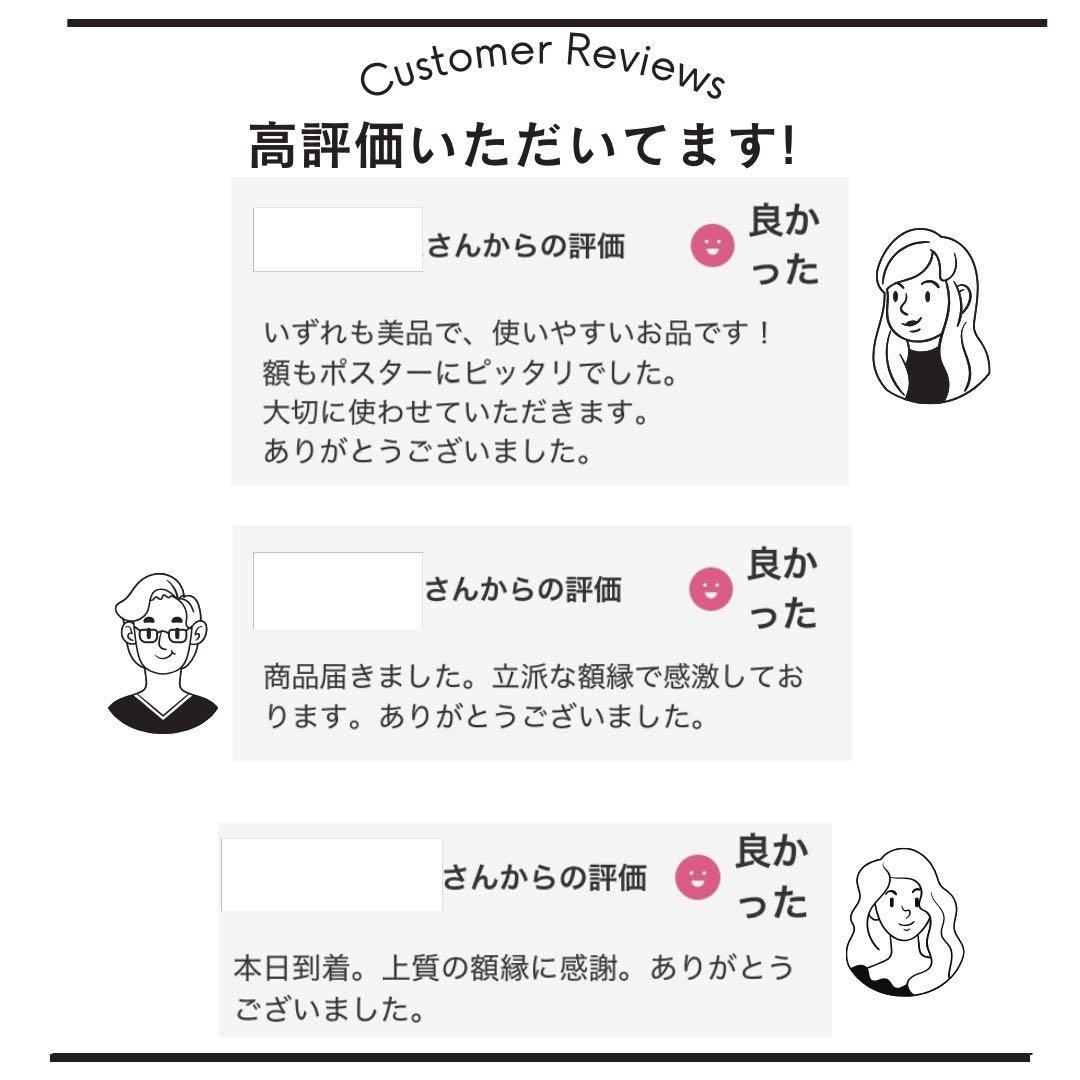 【在庫25】額 額縁 木製 焦茶 ダークブラウン 大きいサイズ アート 写真 b