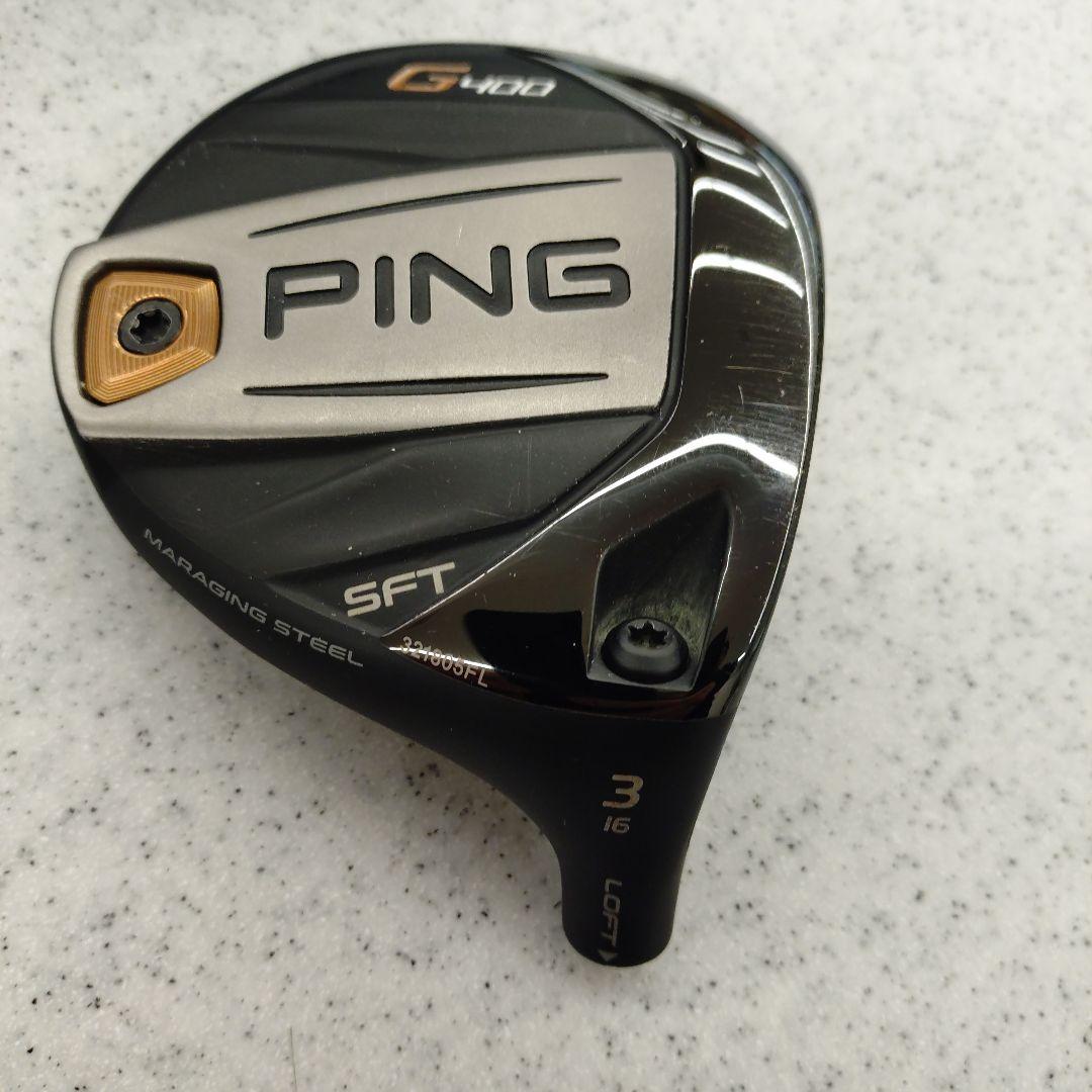 PING G400 SFＴ　フェアウェイウッド 3番 16度　ヘッド