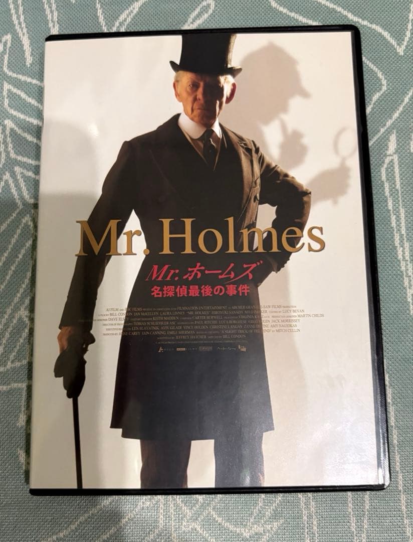 シャーロック・ホームズシリーズDVD 34本セット販売