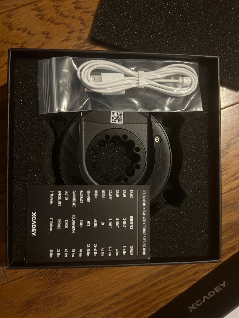 Xcadey XPowers S Gen2 パワーメーター