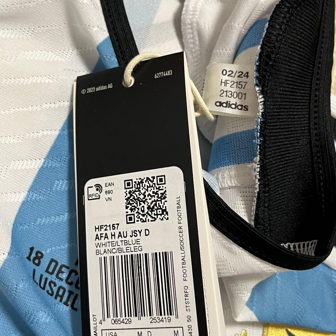 アルゼンチン代表 2022W杯決勝戦 選手仕様 メッシ ユニフォーム