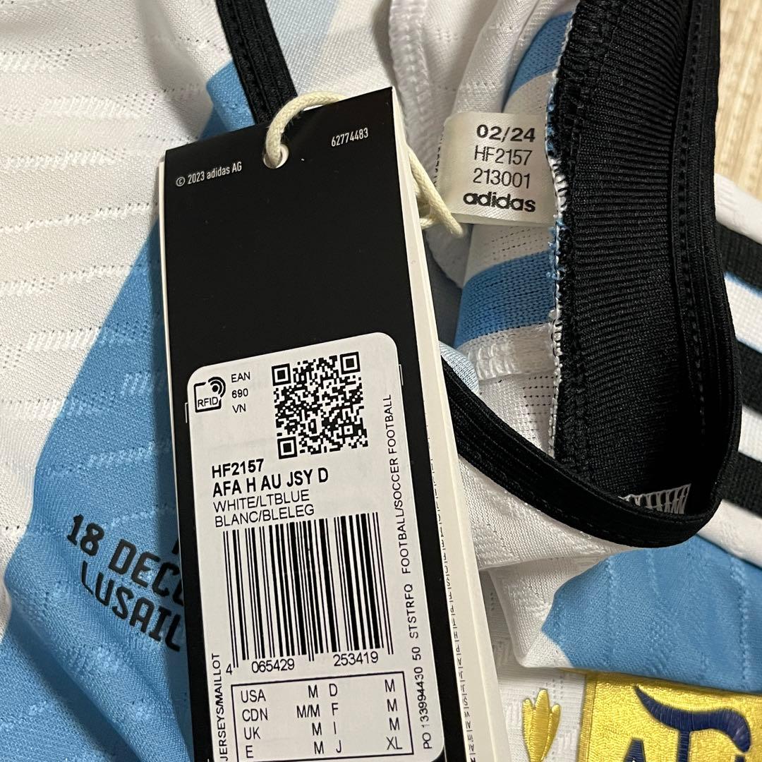 アルゼンチン代表 2022W杯決勝戦 選手仕様 メッシ ユニフォーム