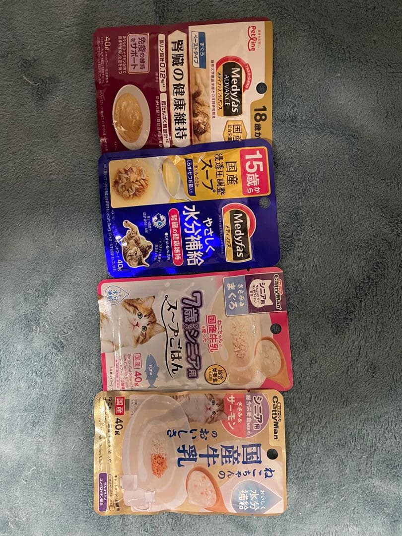 キャットフード　まとめ売り