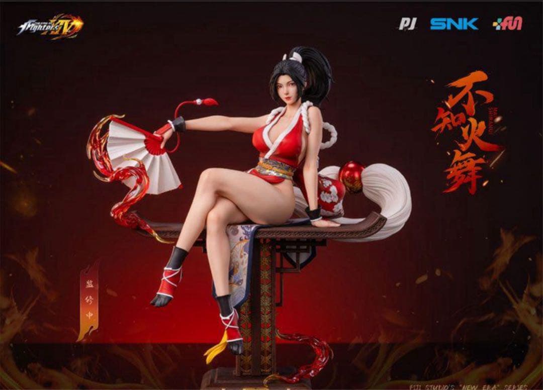 不知火舞 THE KING OF FIGHTERS XIV Ver. フィギュア