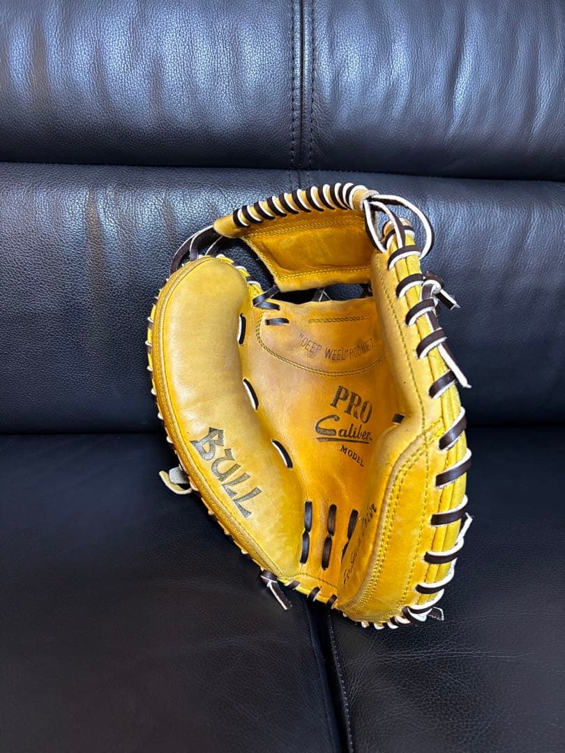 祐*様 東駒　硬式用キャッチャーミット