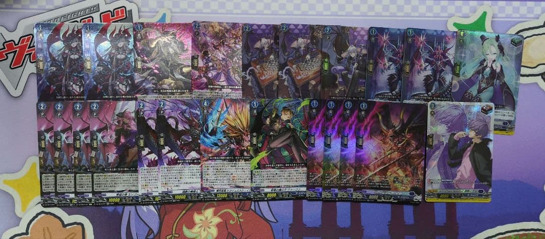 ヴァンガード　ドラジュエルドデッキ　ブラグドマイヤーデッキパーツ　まとめ売り