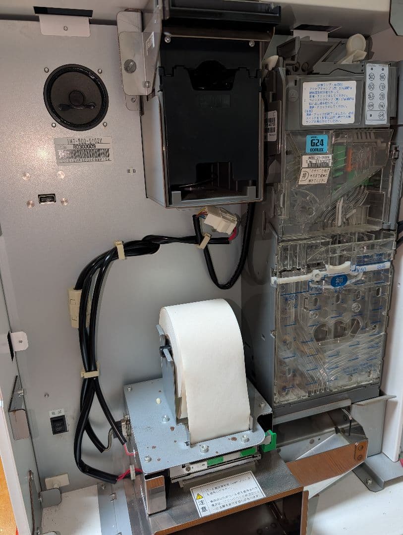 美品セットアップ用の道具ありMamiyaOP Operal VNT-500券売機