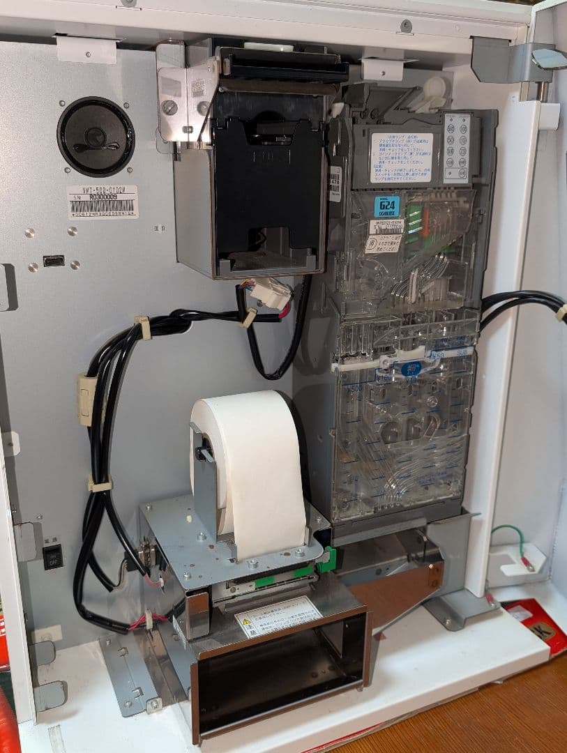 美品セットアップ用の道具ありMamiyaOP Operal VNT-500券売機