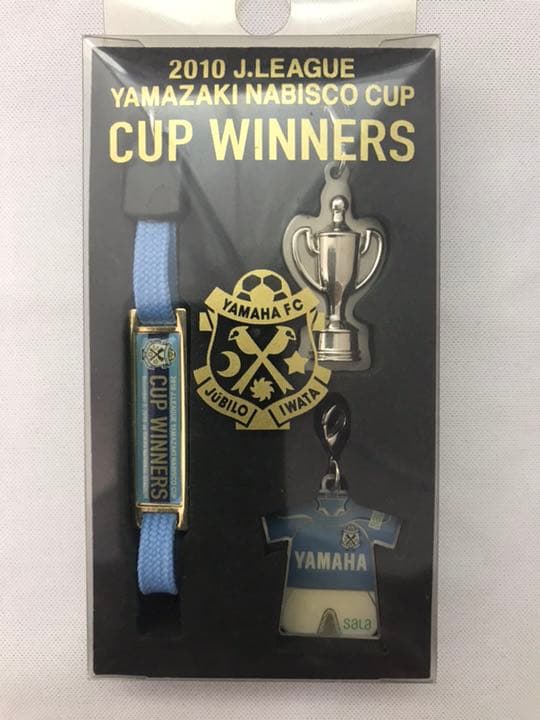 ジュビロ磐田 2010ナビスコカップ優勝記念グッズセット