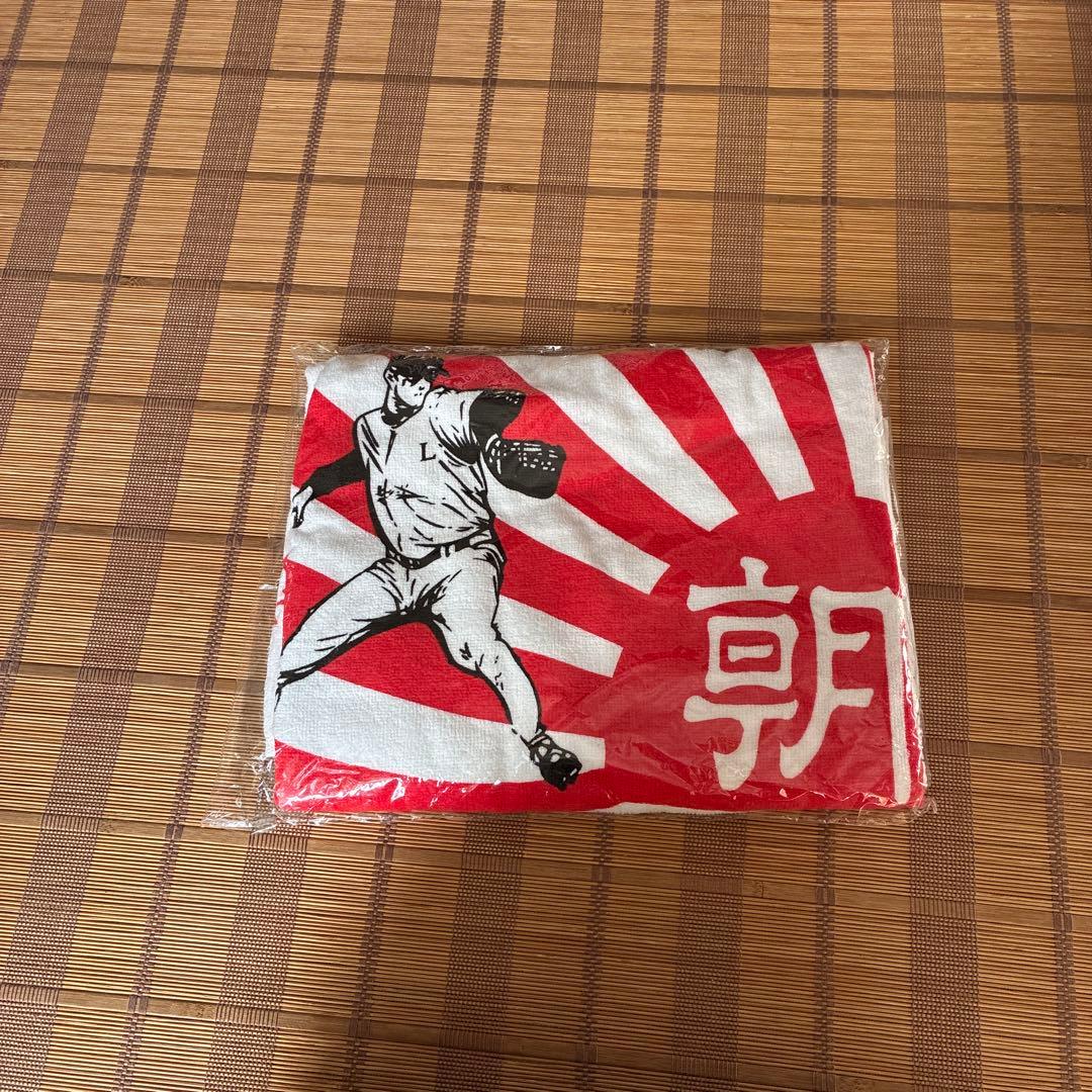 第100回全国高校野球選手権大会 記念タオル