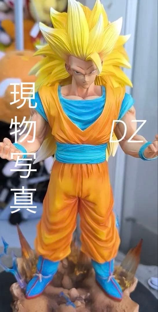 スーパーサイヤ人3 ガレージキット フィギュア / ZWスタジオ 正規品 箱あり