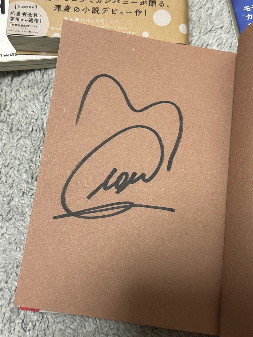 BiSHグッズまとめ売り(値下げ可)