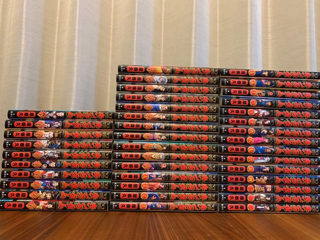 キングダム　1〜73巻　青年漫画　全巻セット