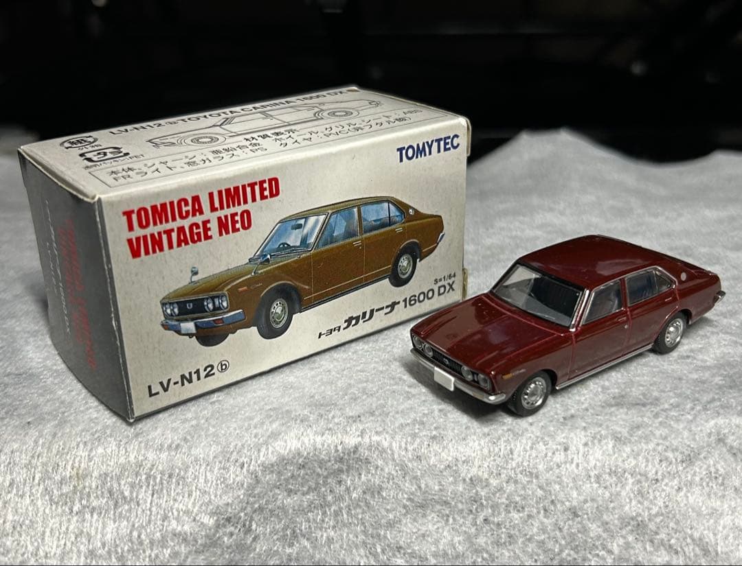 トミカLimited Vintage 昭和のセダン(1)
