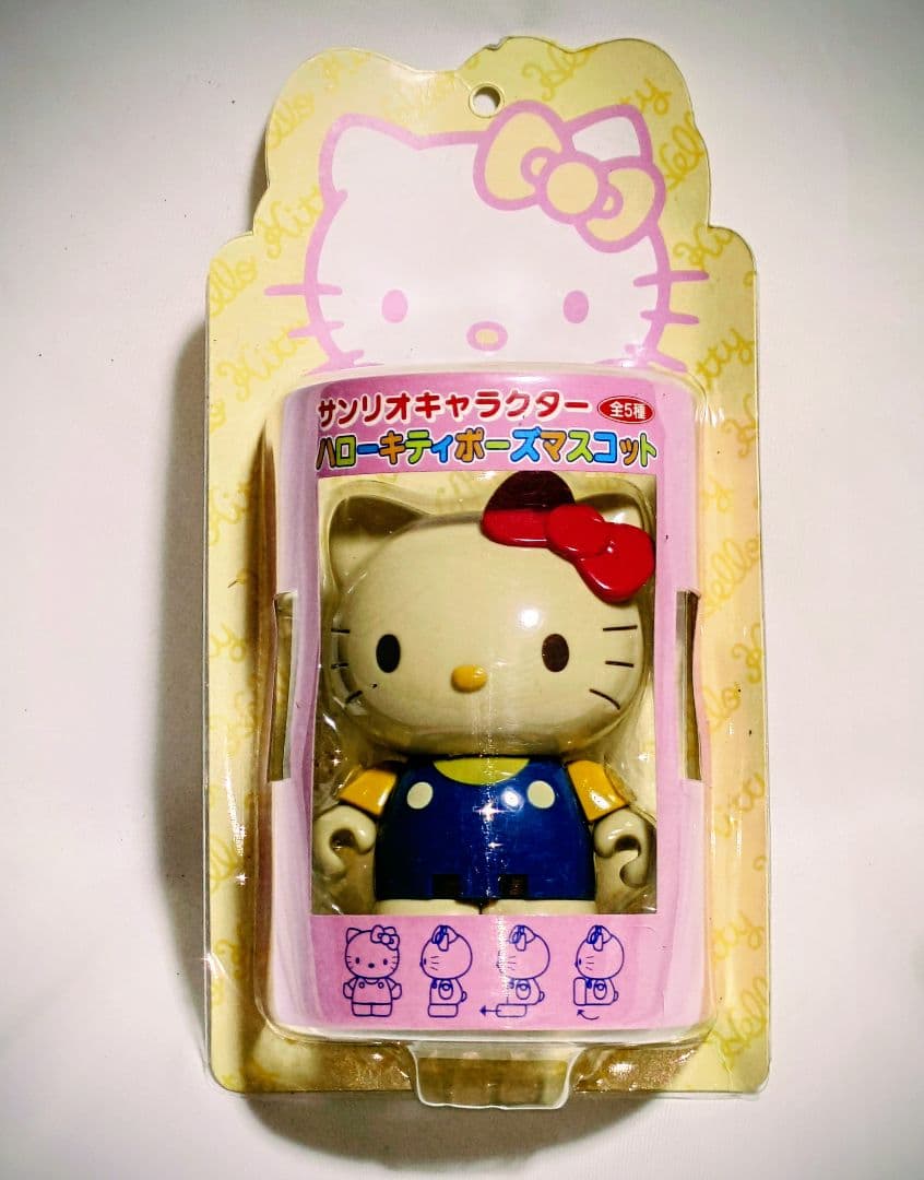 サンリオハローキティグッズ大量。