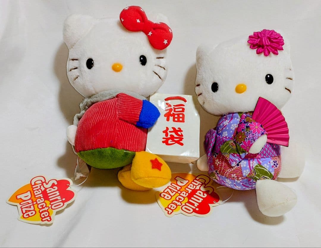 サンリオハローキティグッズ大量。