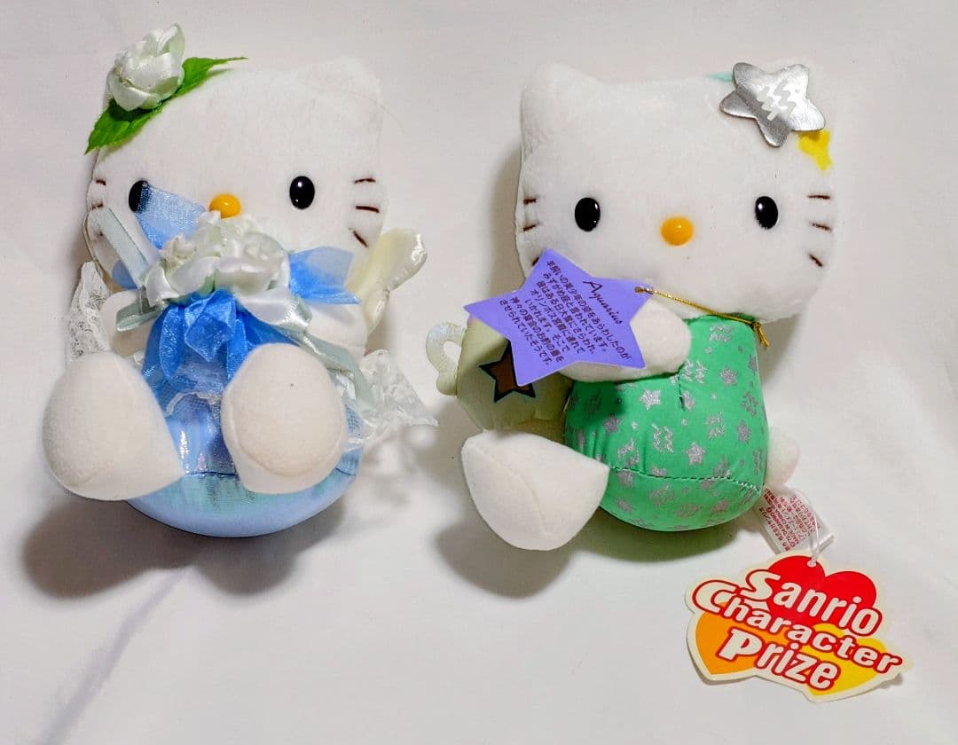 サンリオハローキティグッズ大量。