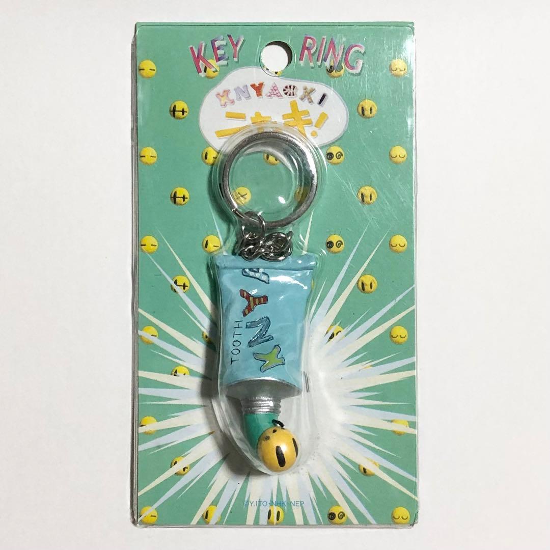 ニャッキ！キーリング 4つセット　稀少品　入手困難　レトロ