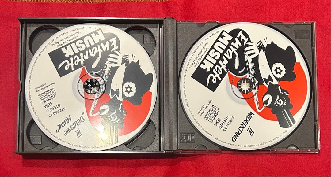 退廃音楽 Entartete Musik 2枚組 CD