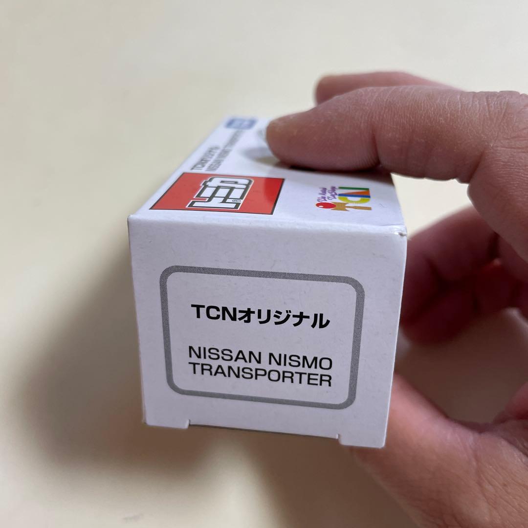 トミカ TCNオリジナル★日産 NISMO トランスポーター