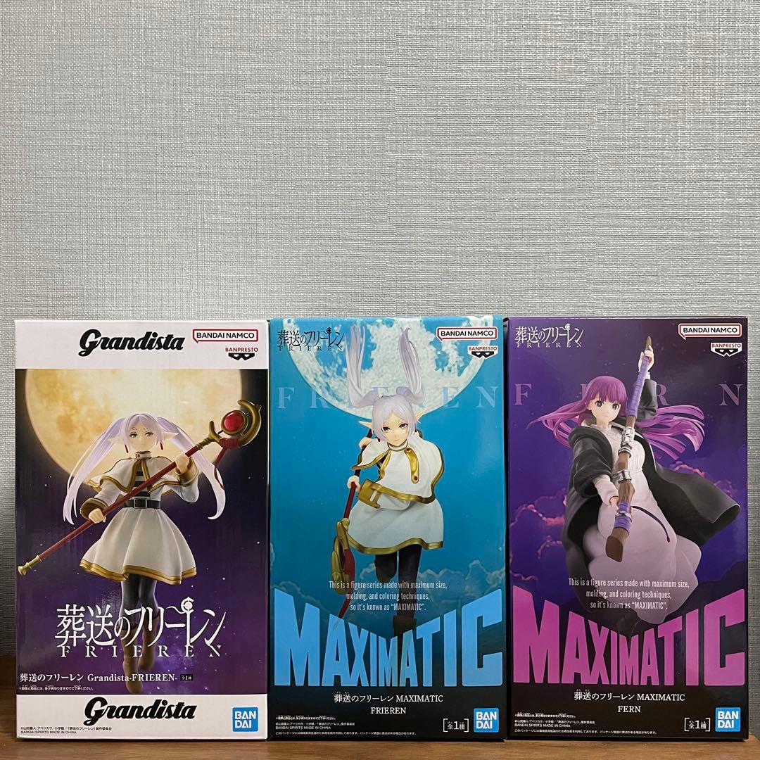 葬送のフリーレン　プライズフィギュアまとめ売り　22点セット