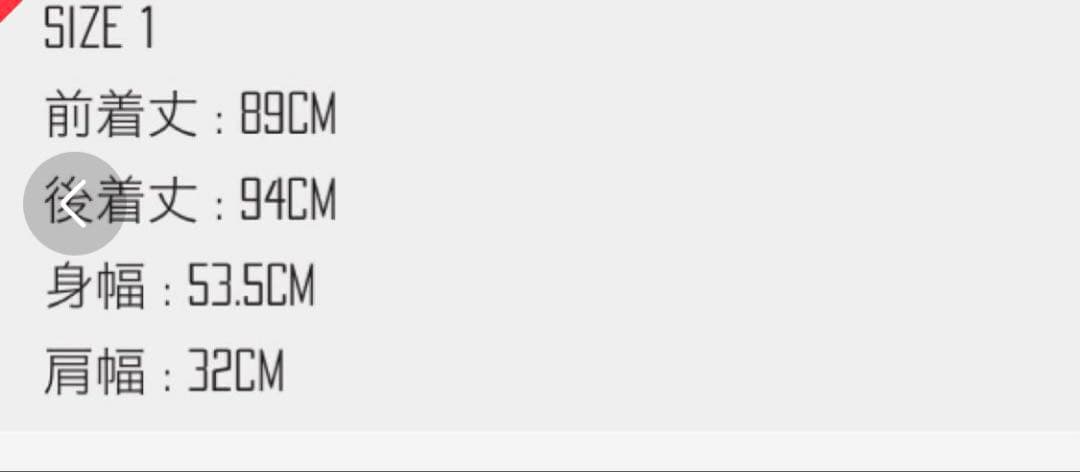 (3) cvtvlist ctls タンクトップ　サイズ1 NGY実店舗限定