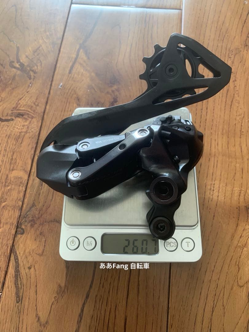 SHIMANO ULTEGRA R8170 Di2 コンポセット 2×12速