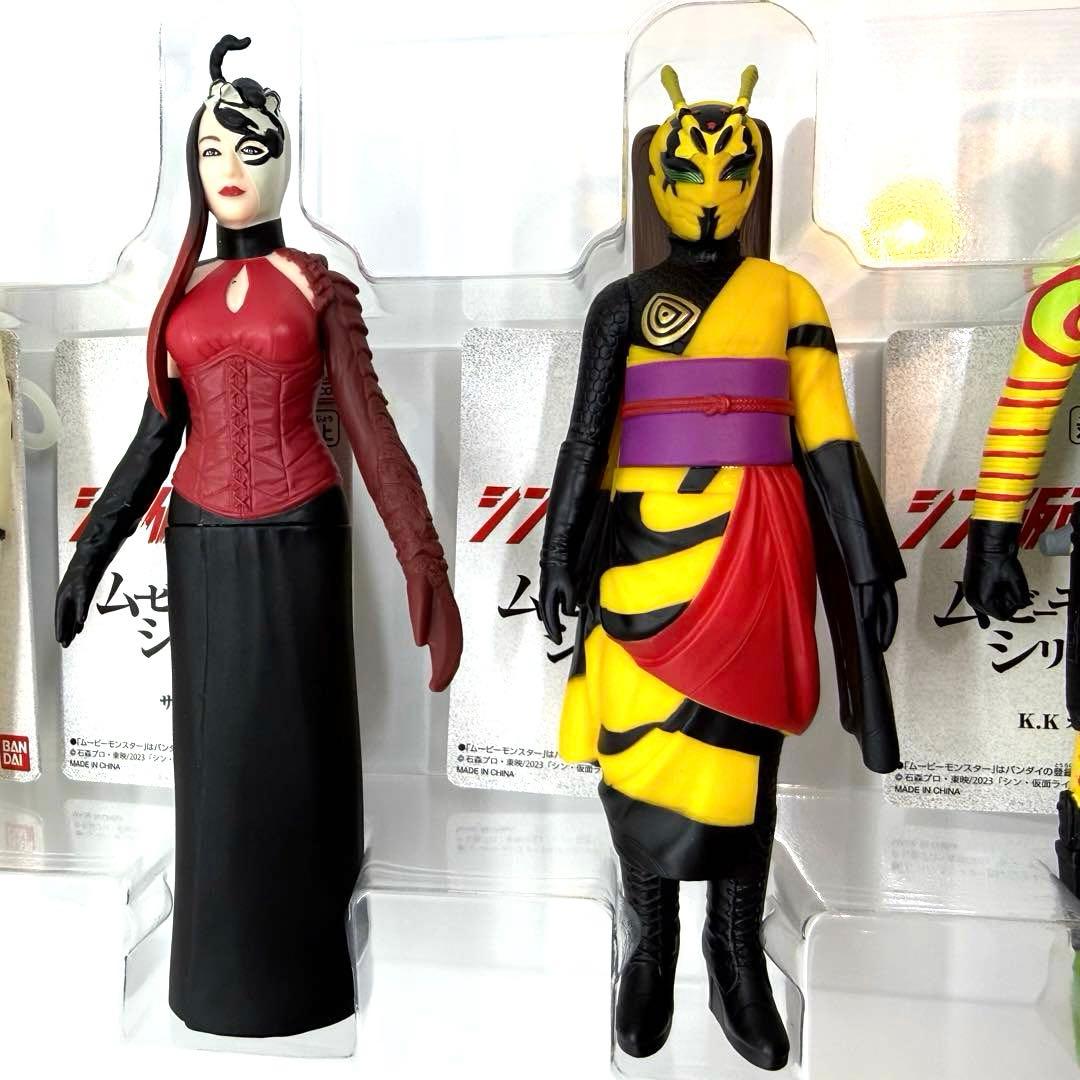 激レア　希少　シン仮面ライダー　完全受注限定版特典　ムービーモンスターシリーズ