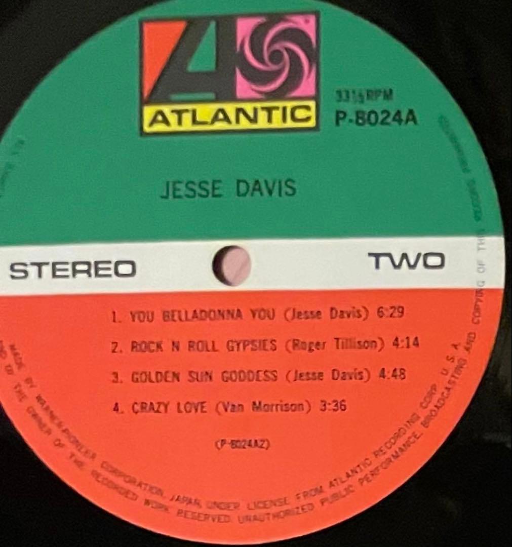 希少国内初盤LPレコード　　 ジェシ•デイヴィス　JESSE DAVIS 2枚
