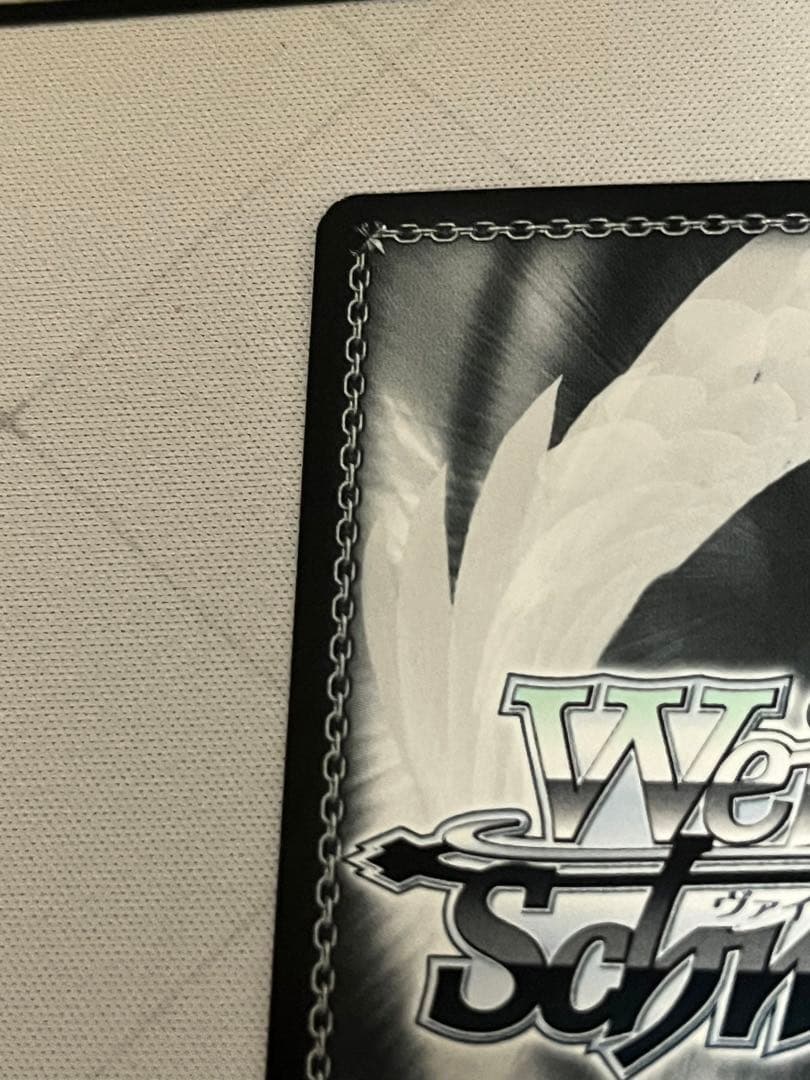 ws ヴァイスシュヴァルツ　紺碧のボーダーライン 白瀬咲耶 SSP サイン