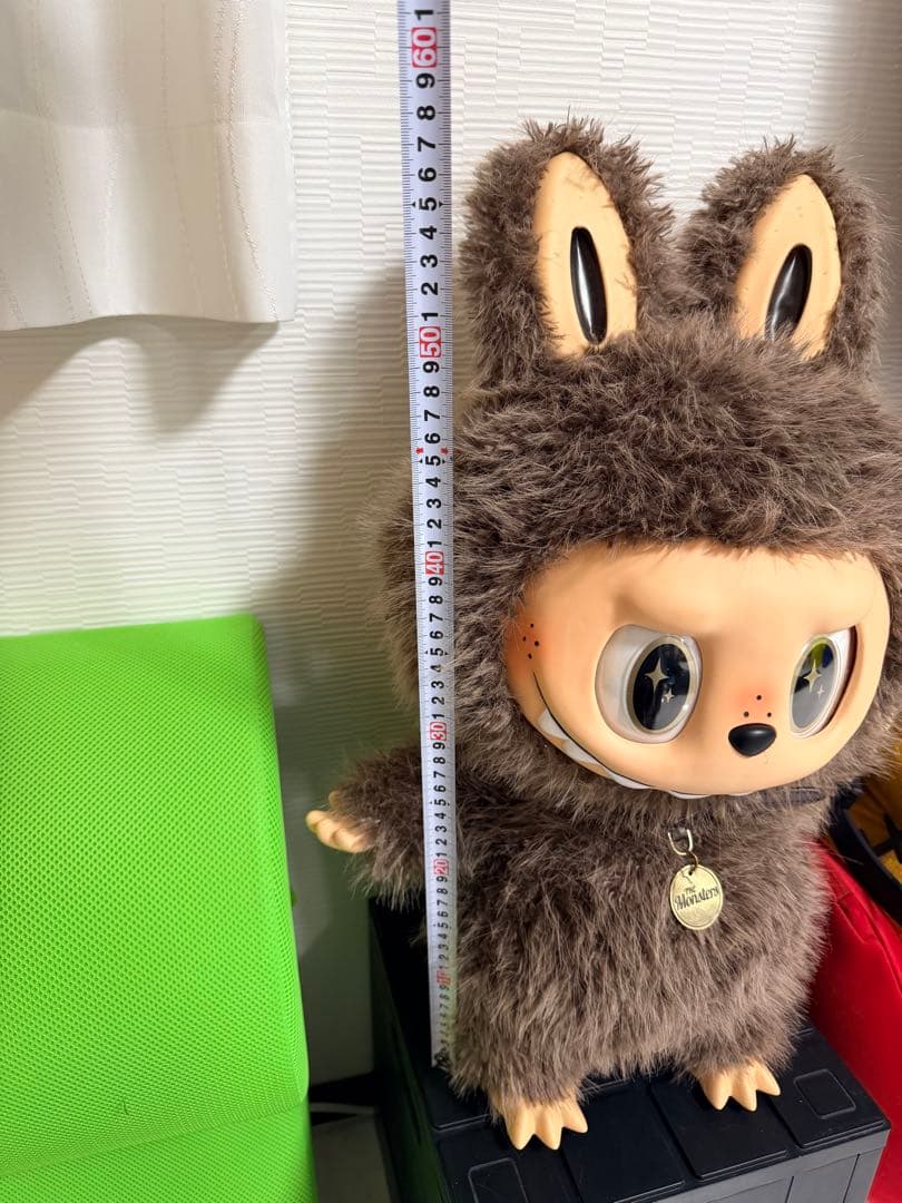 ぬいぐるみ Maa THE MONSTERS I FOUND YOU