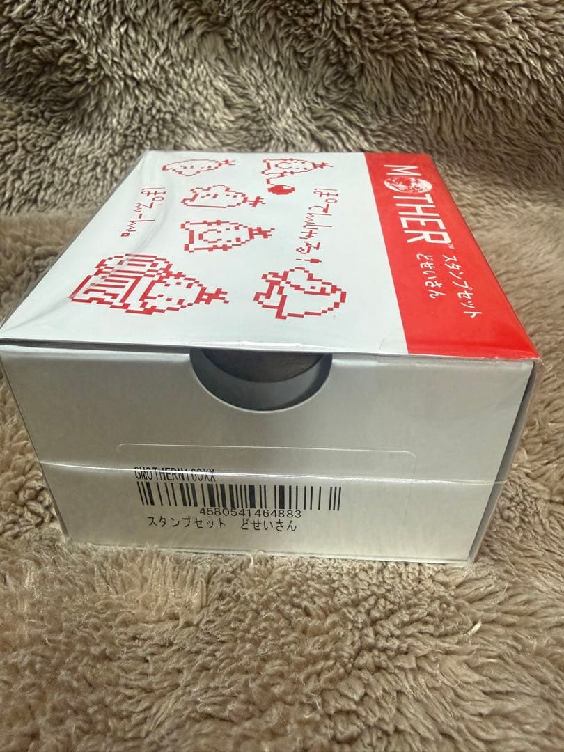 【新品・未開封】MOTHER どせいさん　スタンプセット
