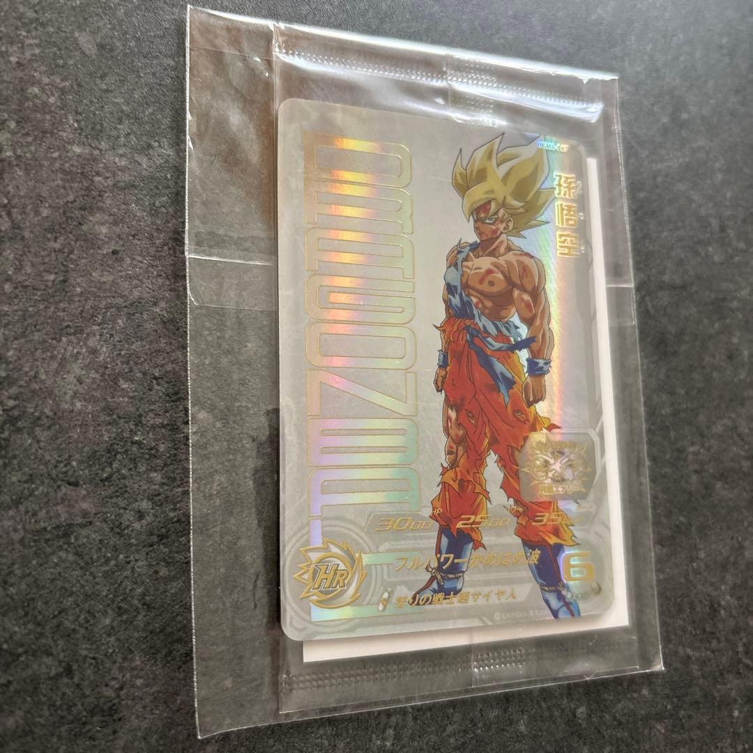 ドラゴンボールヒーローズugm4-067 孫悟空 プレミアムUR【完全未開封品】