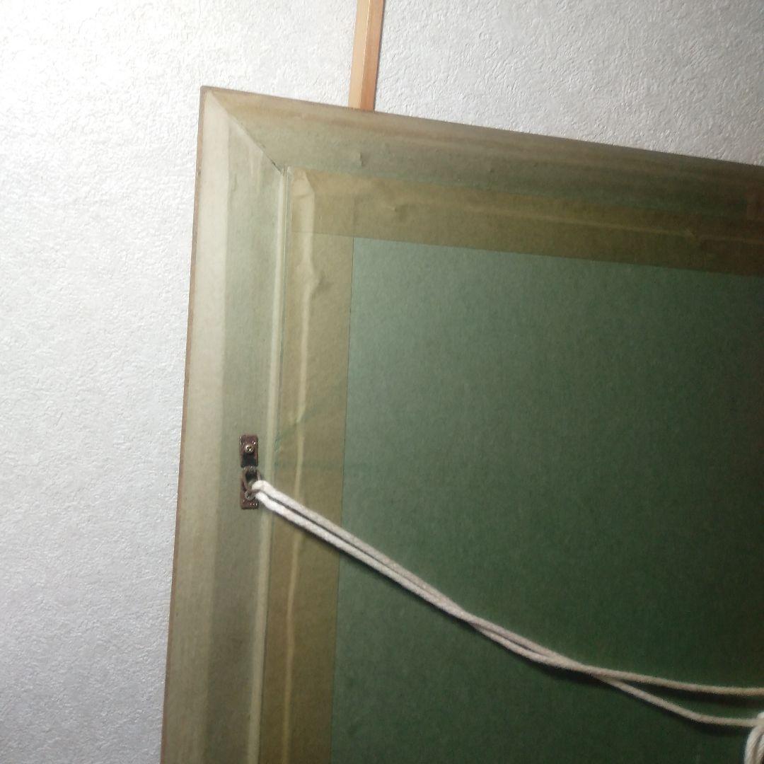 ピカソリトグラフ