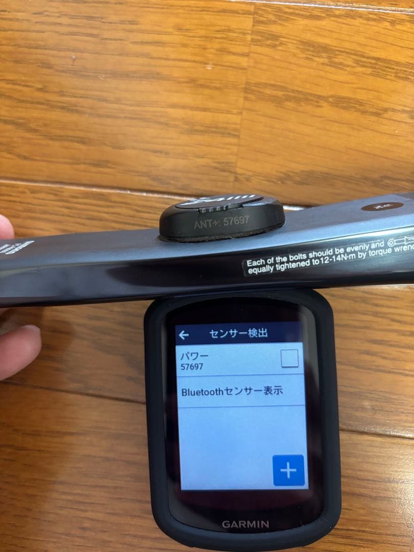パーツ 4iiii precision Ultegra R8000 170mm