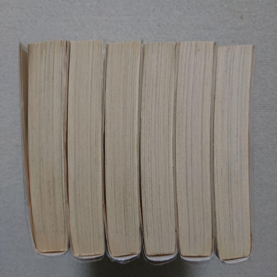 キャンディ・キャンディ 文庫版 初版本 帯付き いがらしゆみこ