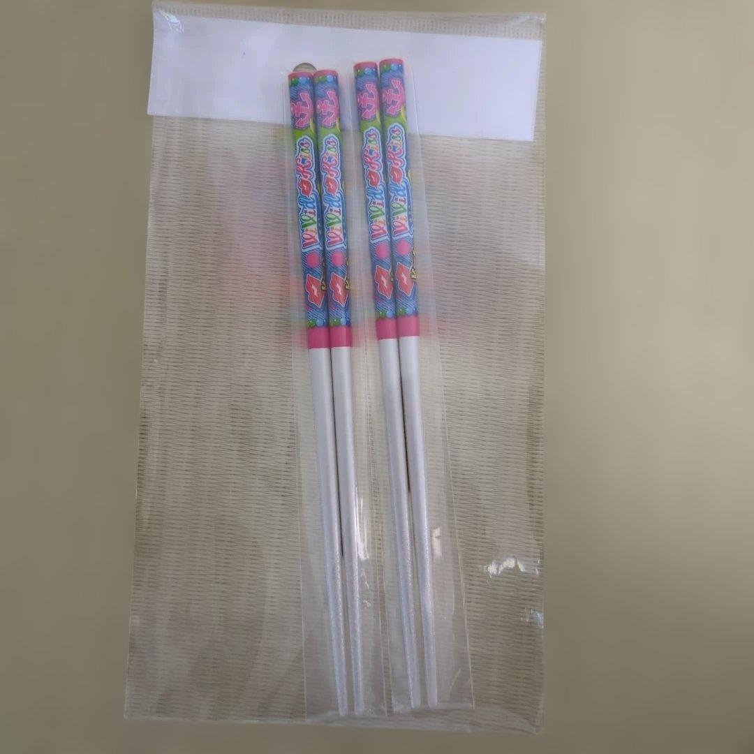 アイカツカードセット Aurora Fantasy バインダー付き 他