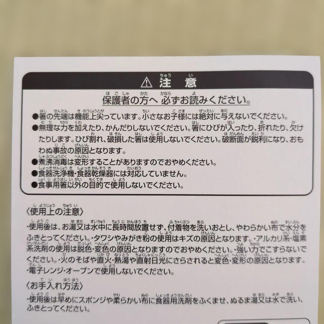 アイカツカードセット Aurora Fantasy バインダー付き 他