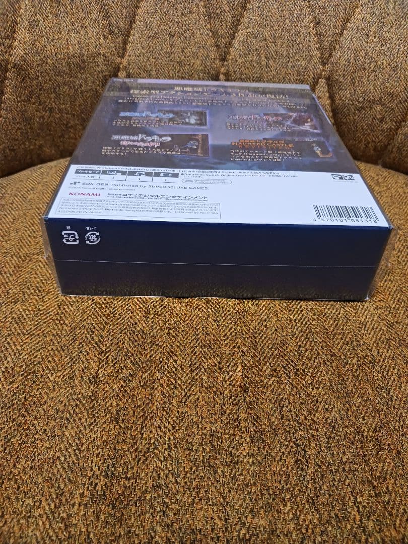 【新品未開封】Castlevania Dominus Collection限定版