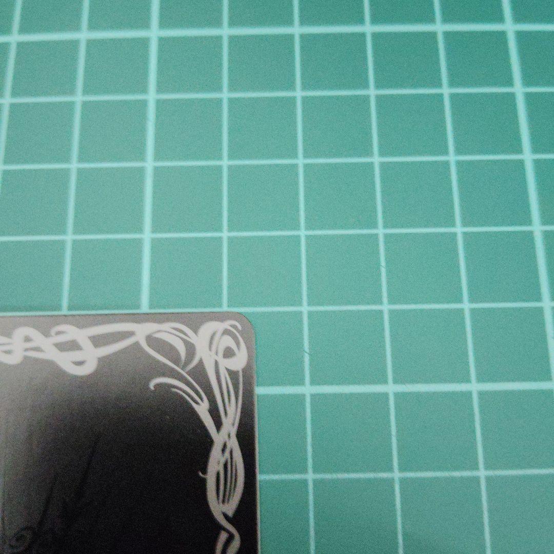絶甲氷盾