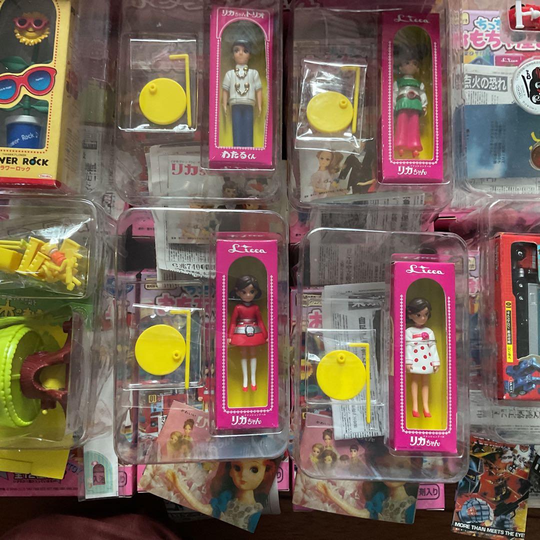★貴重⭐︎ちっちゃなおもちゃ屋さん12個フルセット＋ドレッサーリカちゃん